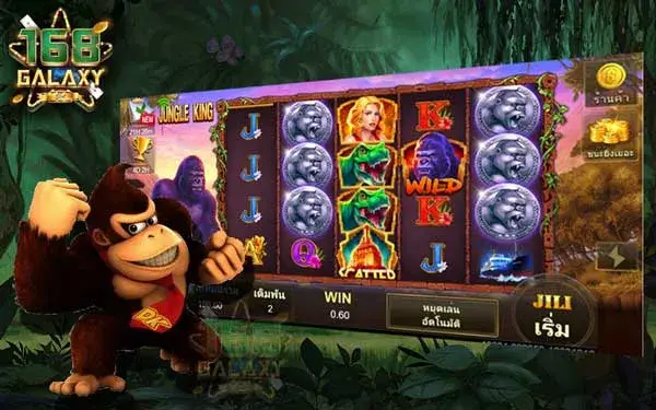 jungle king jili slot