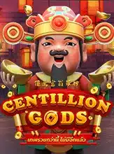 AMBS_Centillion Gods_1637222558